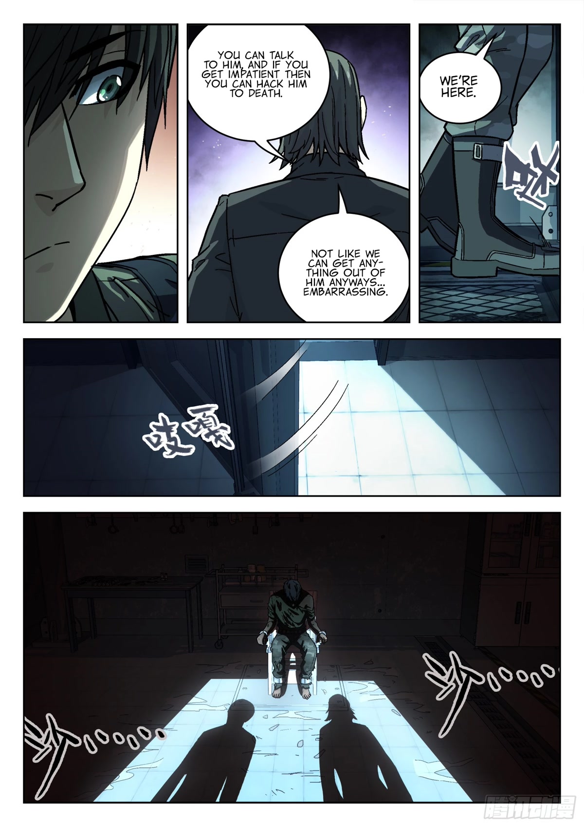 Beyond the Sky Chapter 78 page 16 - Chapter 78: Liar