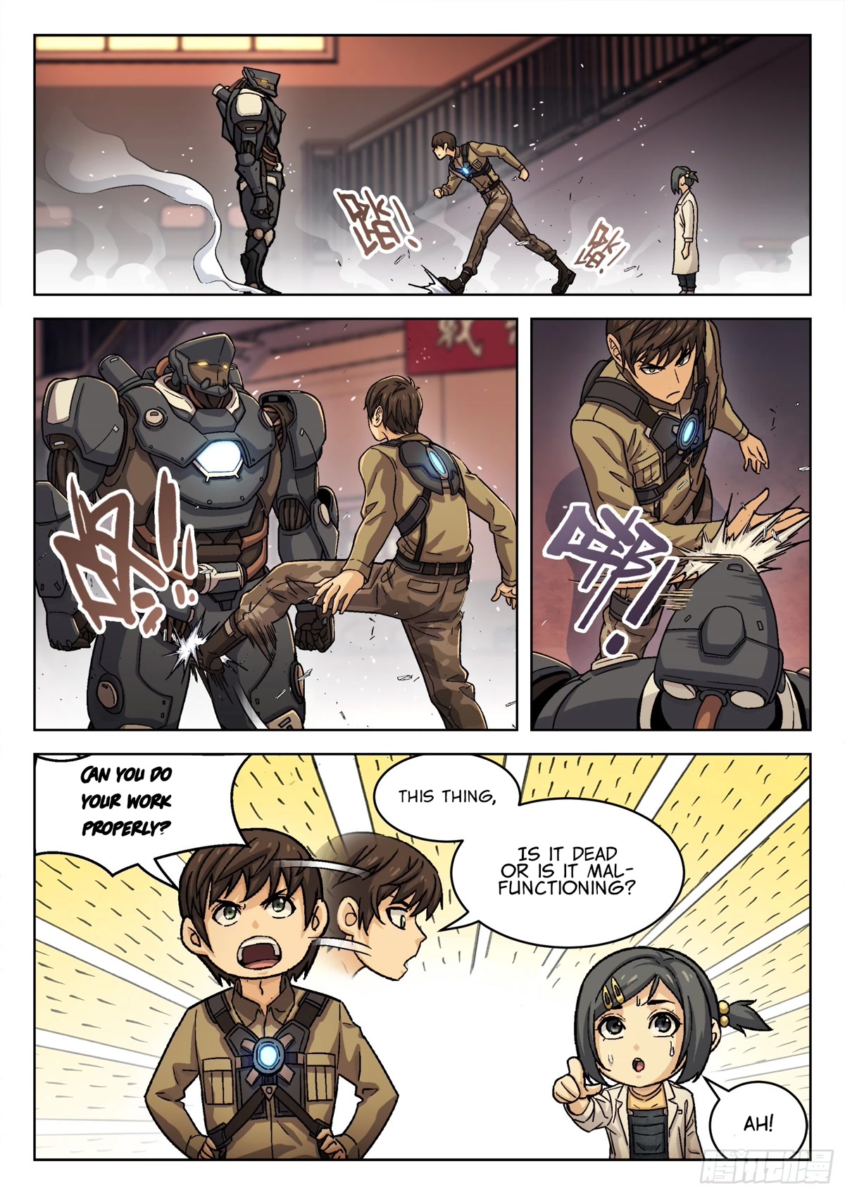 Beyond the Sky Chapter 78 page 5 - Chapter 78: Liar