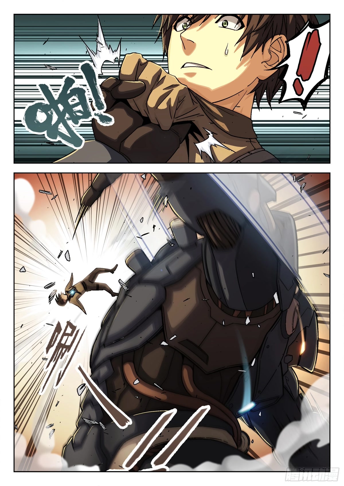 Beyond the Sky Chapter 78 page 6 - Chapter 78: Liar