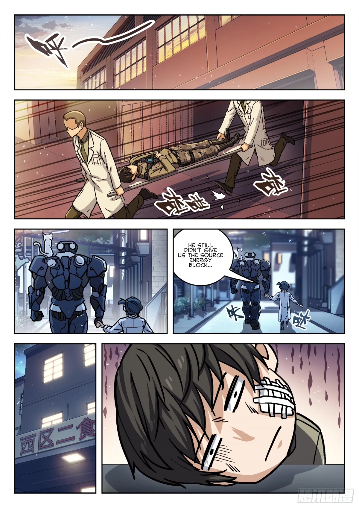 Beyond the Sky Chapter 78 page 8 - Chapter 78: Liar
