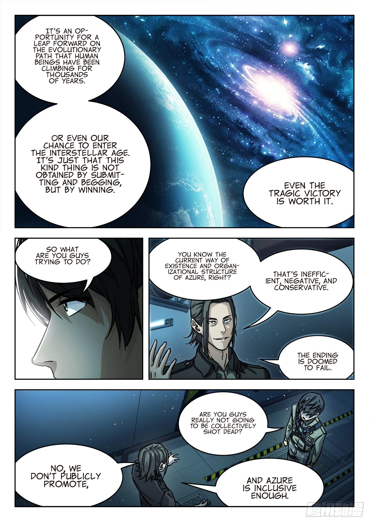 Beyond the Sky Chapter 79 page 12 - Chapter 79: Psycho