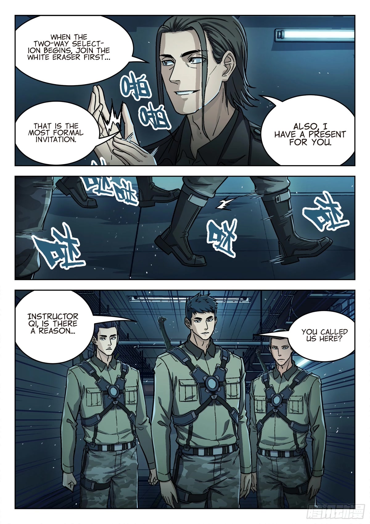 Beyond the Sky Chapter 79 page 16 - Chapter 79: Psycho