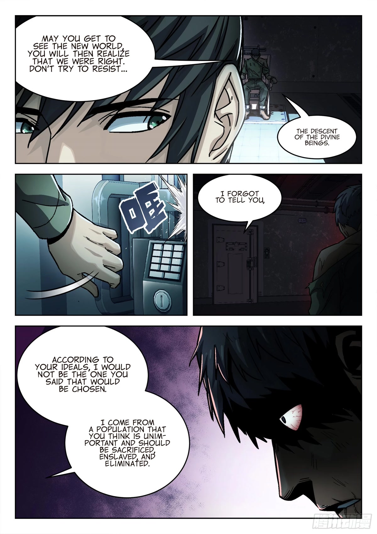 Beyond the Sky Chapter 79 page 7 - Chapter 79: Psycho