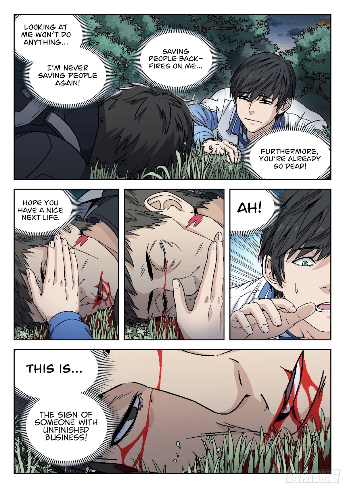 Beyond the Sky Chapter 8 page 15 - Chapter 8: Absorption