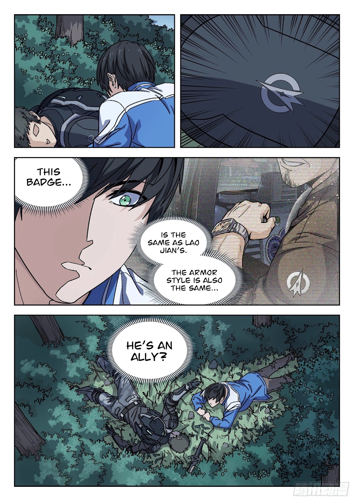 Beyond the Sky Chapter 8 page 16 - Chapter 8: Absorption