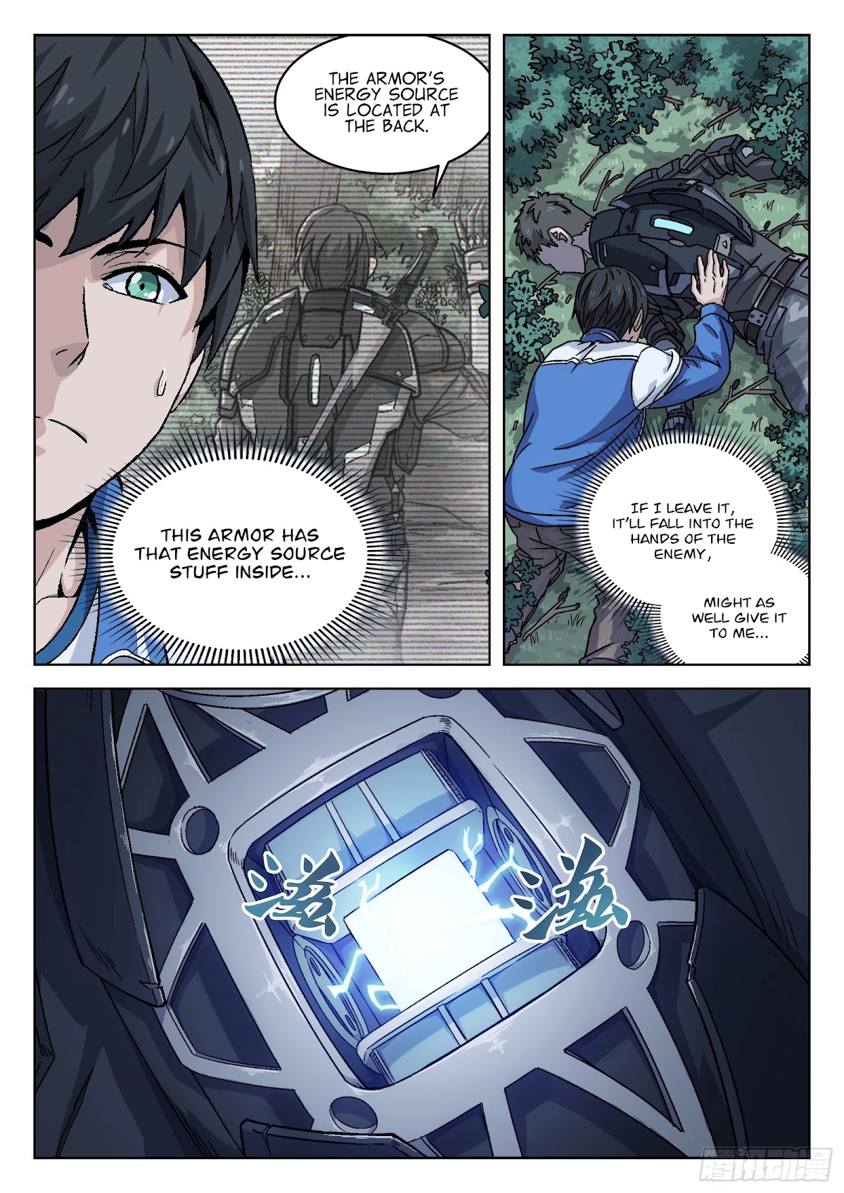 Beyond the Sky Chapter 8 page 18 - Chapter 8: Absorption