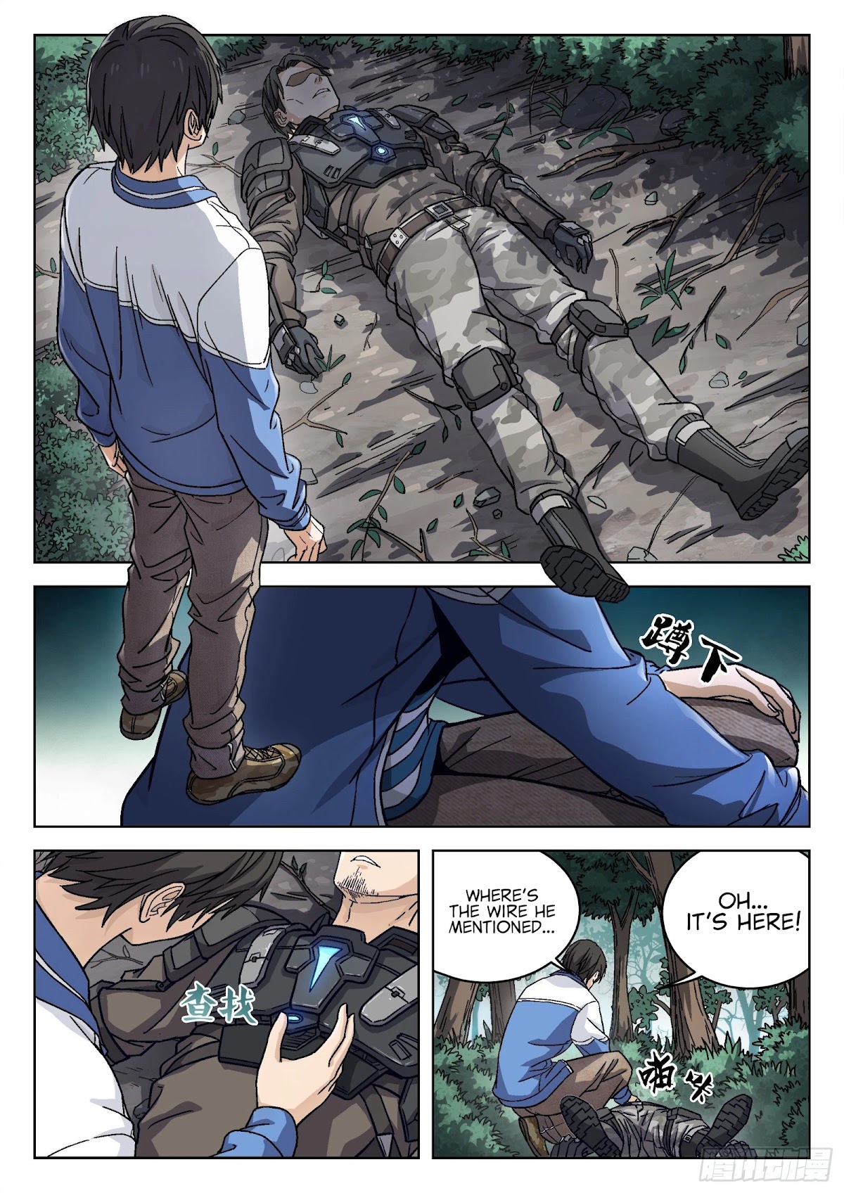 Beyond the Sky Chapter 8 page 2 - Chapter 8: Absorption