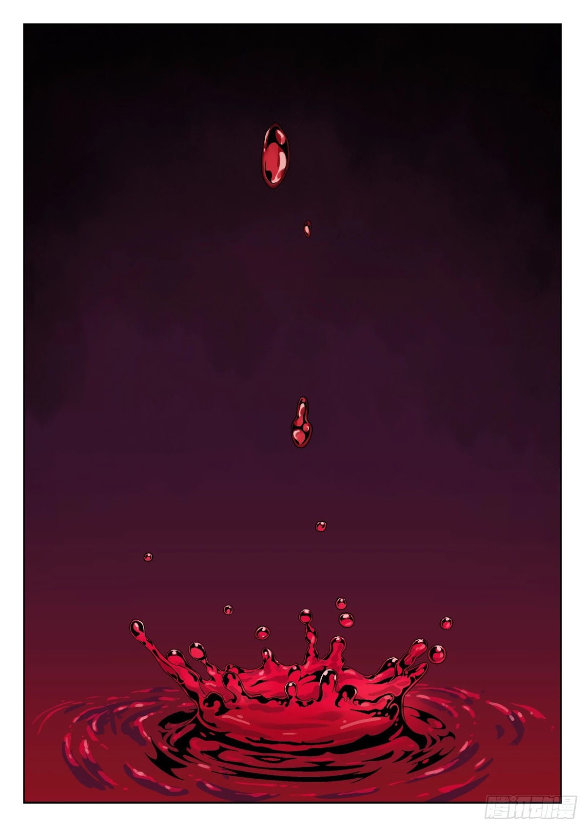 Beyond the Sky Chapter 8 page 21 - Chapter 8: Absorption