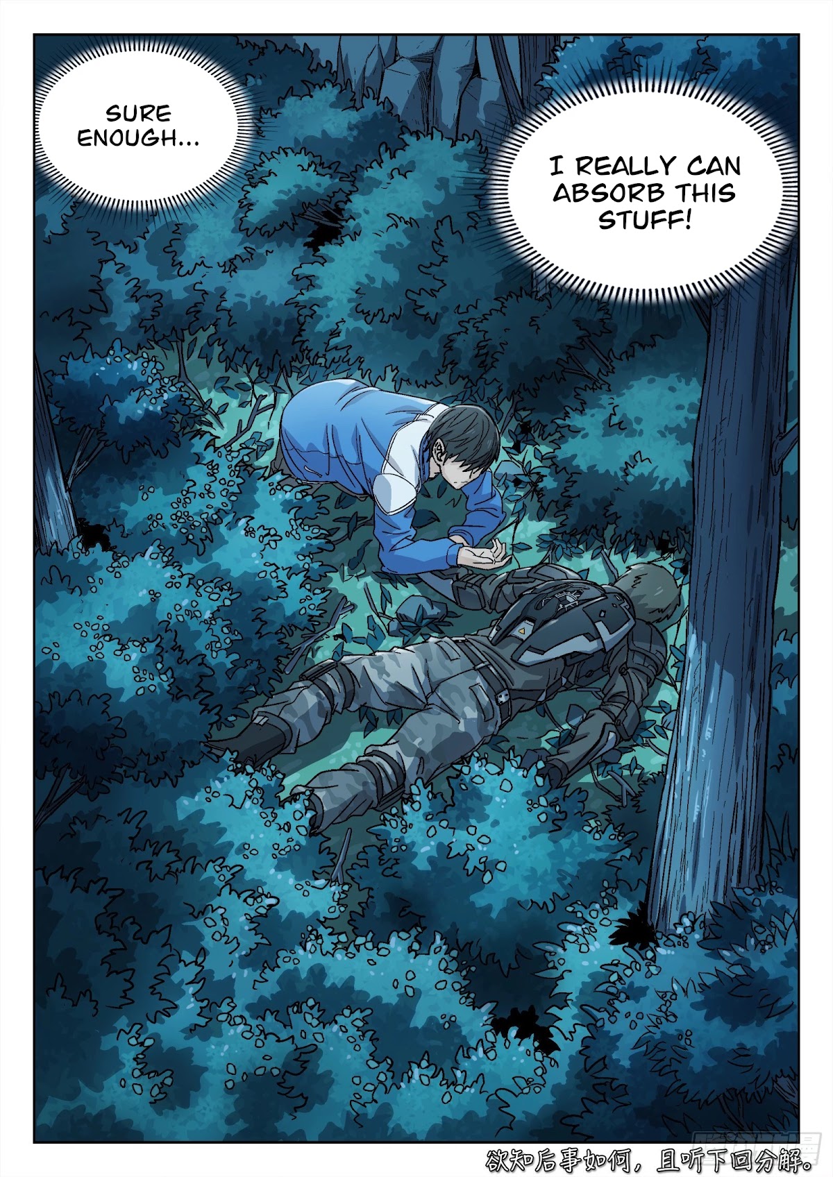 Beyond the Sky Chapter 8 page 23 - Chapter 8: Absorption