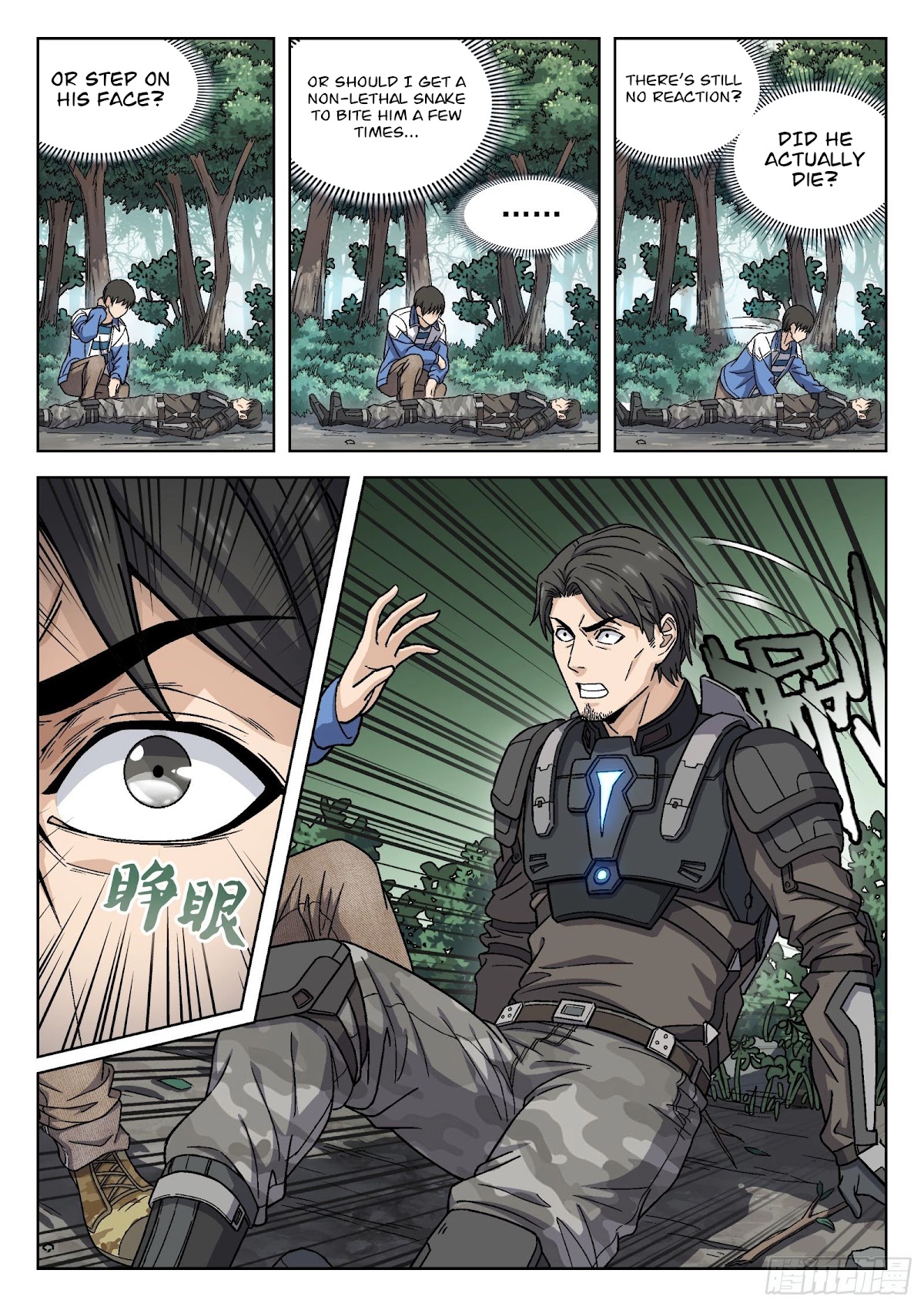 Beyond the Sky Chapter 8 page 4 - Chapter 8: Absorption