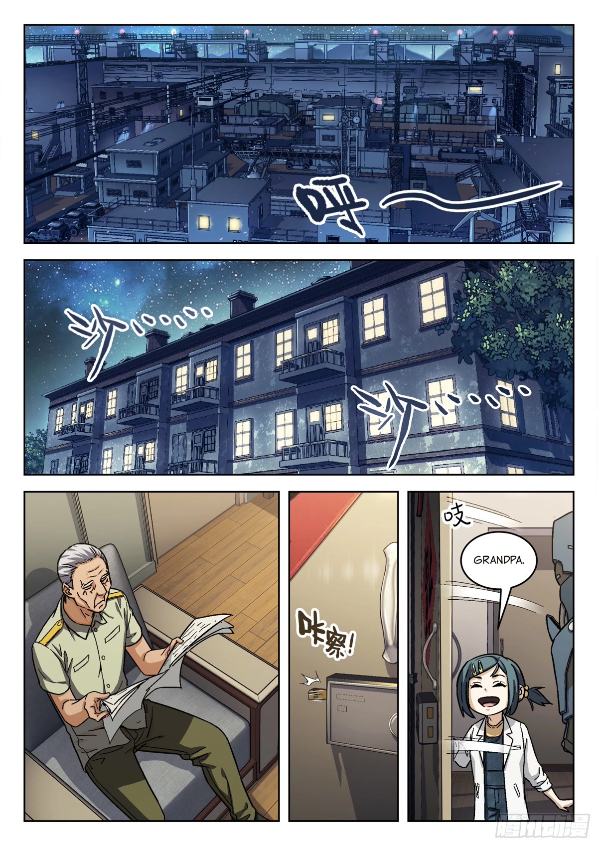 Beyond the Sky Chapter 80 page 13 - Chapter 80: Don’t let him escape
