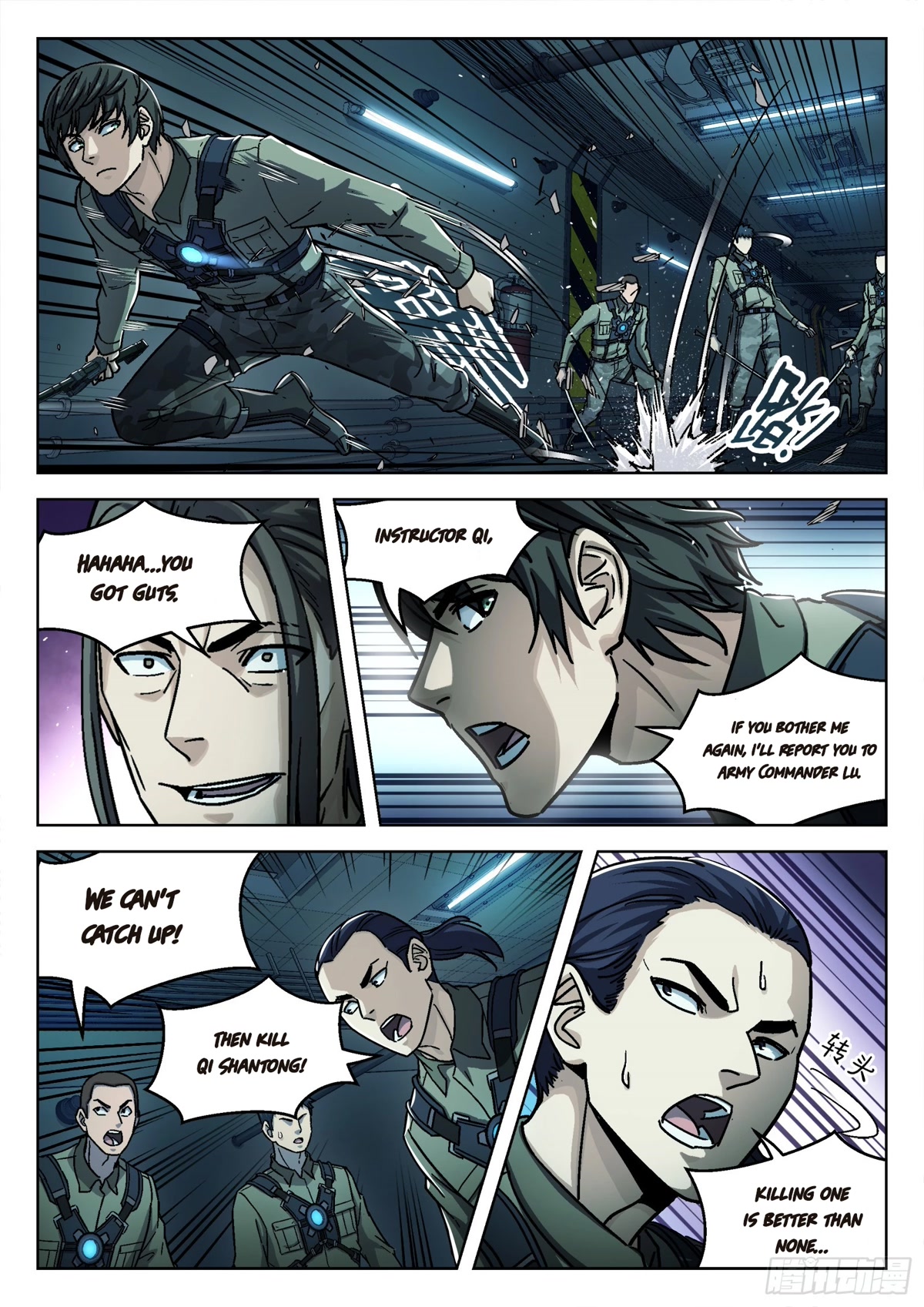 Beyond the Sky Chapter 80 page 5 - Chapter 80: Don’t let him escape