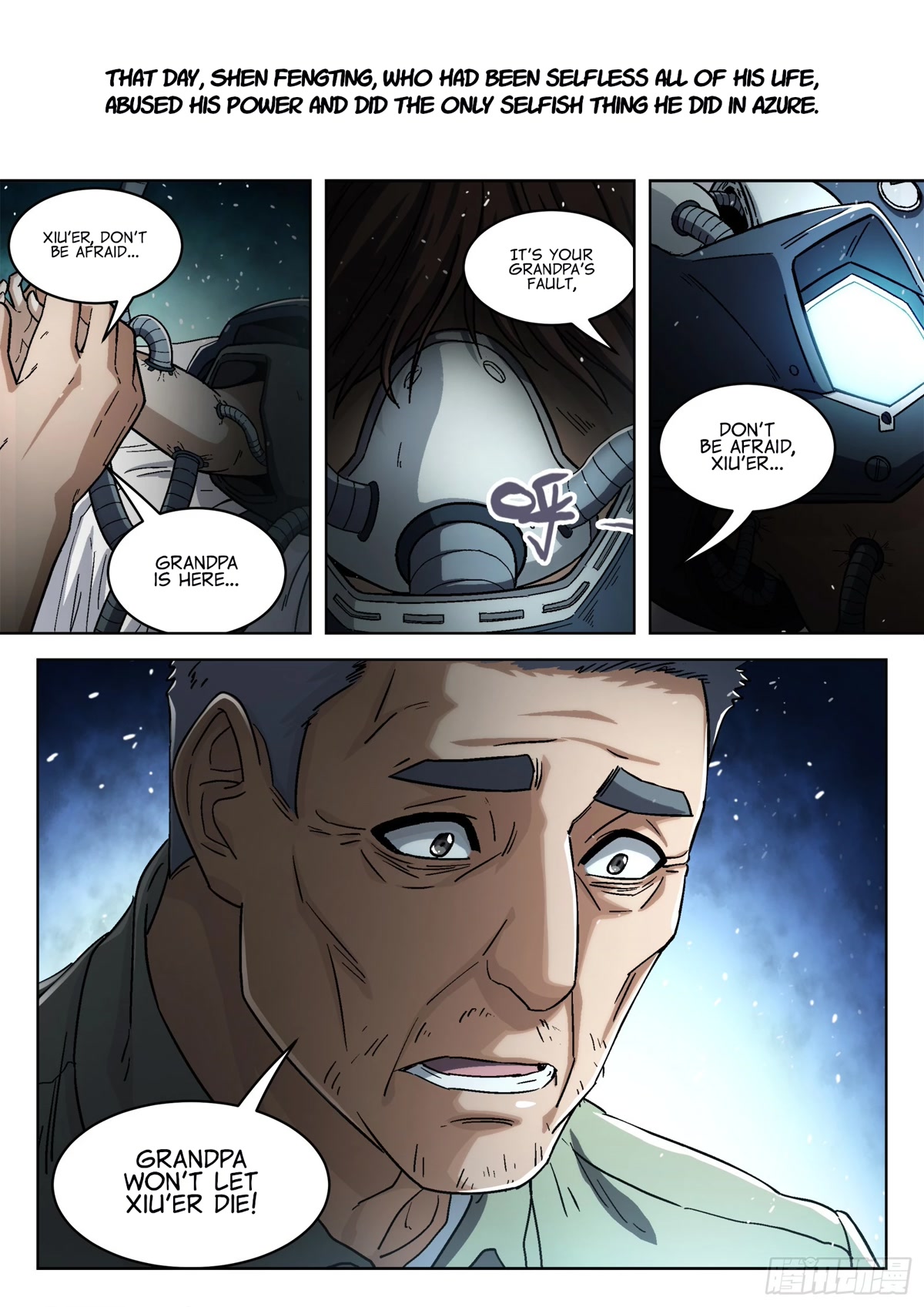 Beyond the Sky Chapter 81 page 11 - Chapter 81: Shen Yixiu