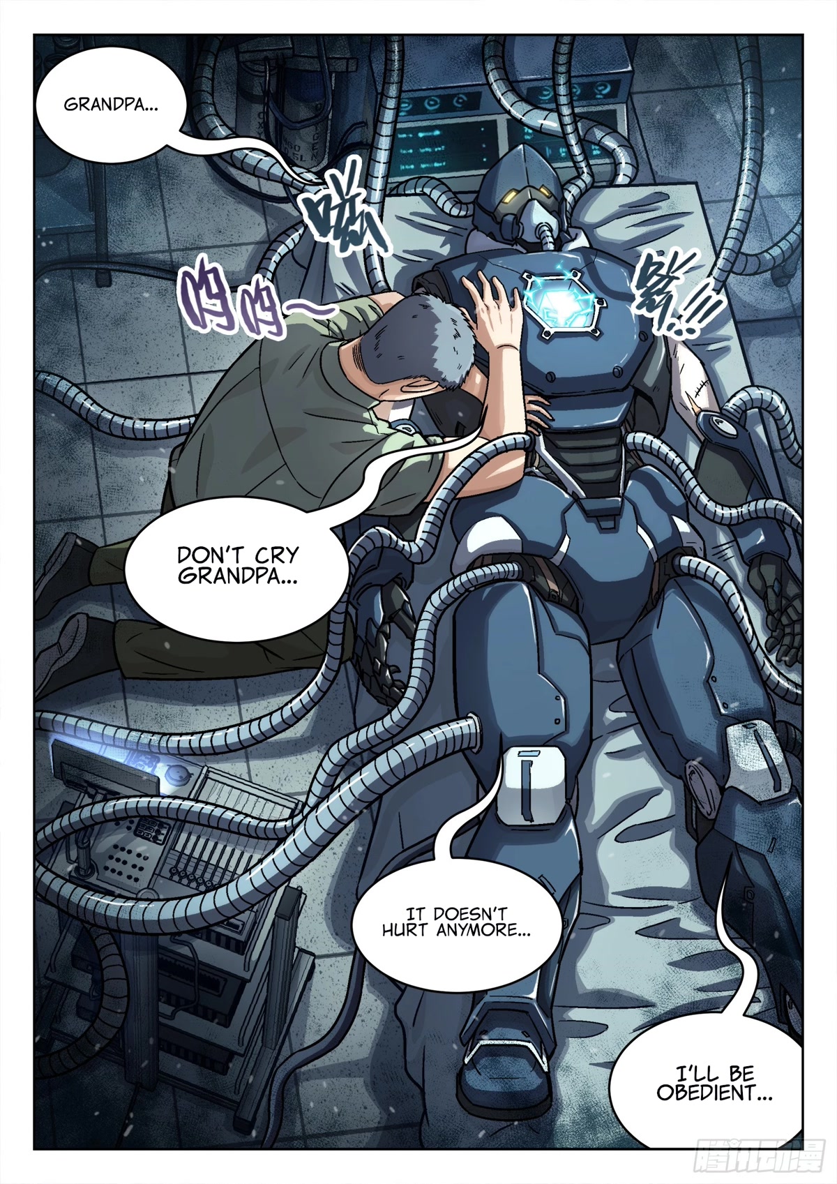 Beyond the Sky Chapter 81 page 13 - Chapter 81: Shen Yixiu