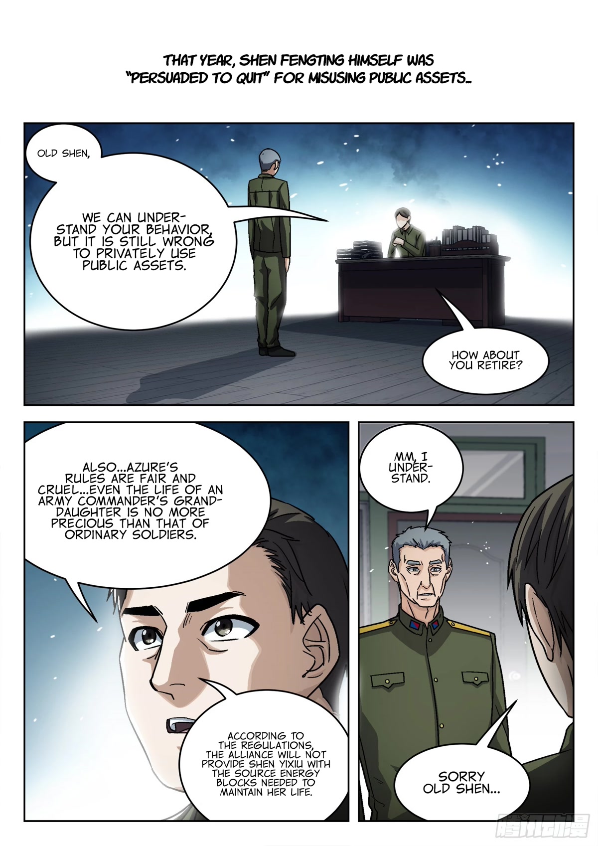 Beyond the Sky Chapter 81 page 15 - Chapter 81: Shen Yixiu