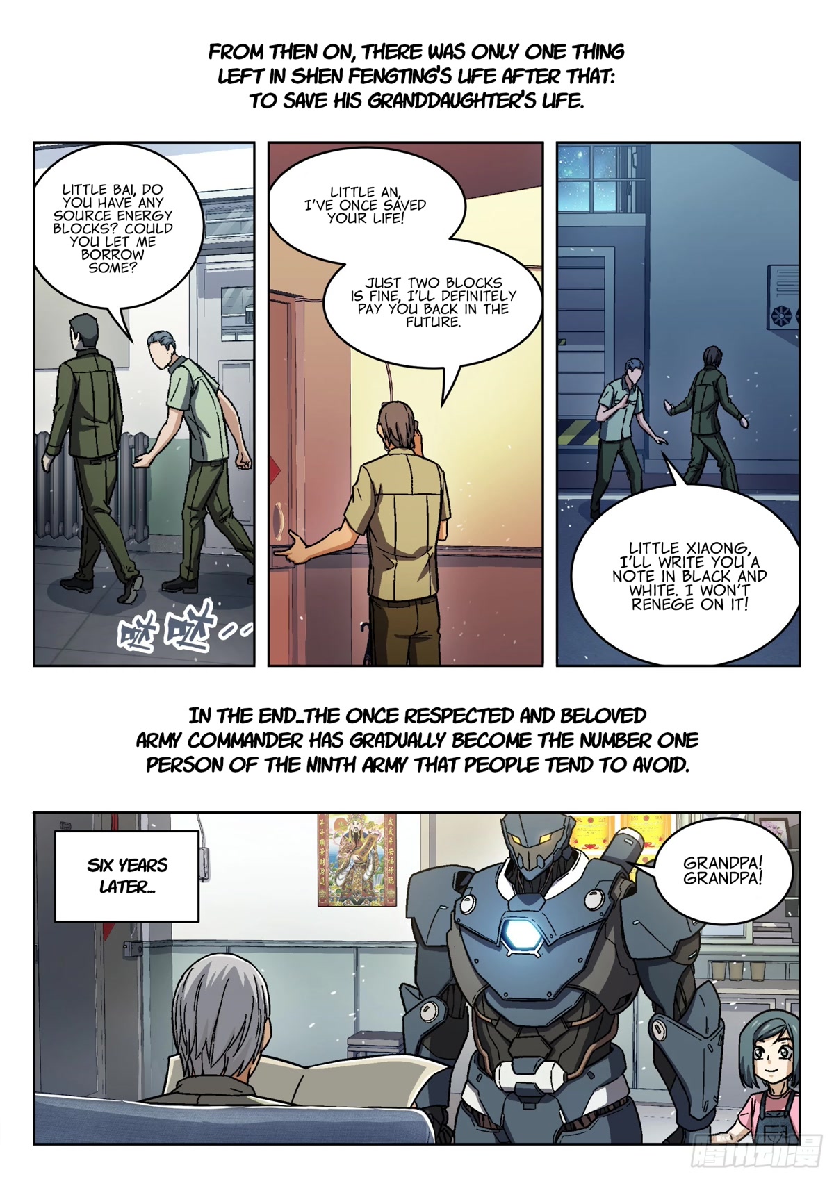 Beyond the Sky Chapter 81 page 16 - Chapter 81: Shen Yixiu