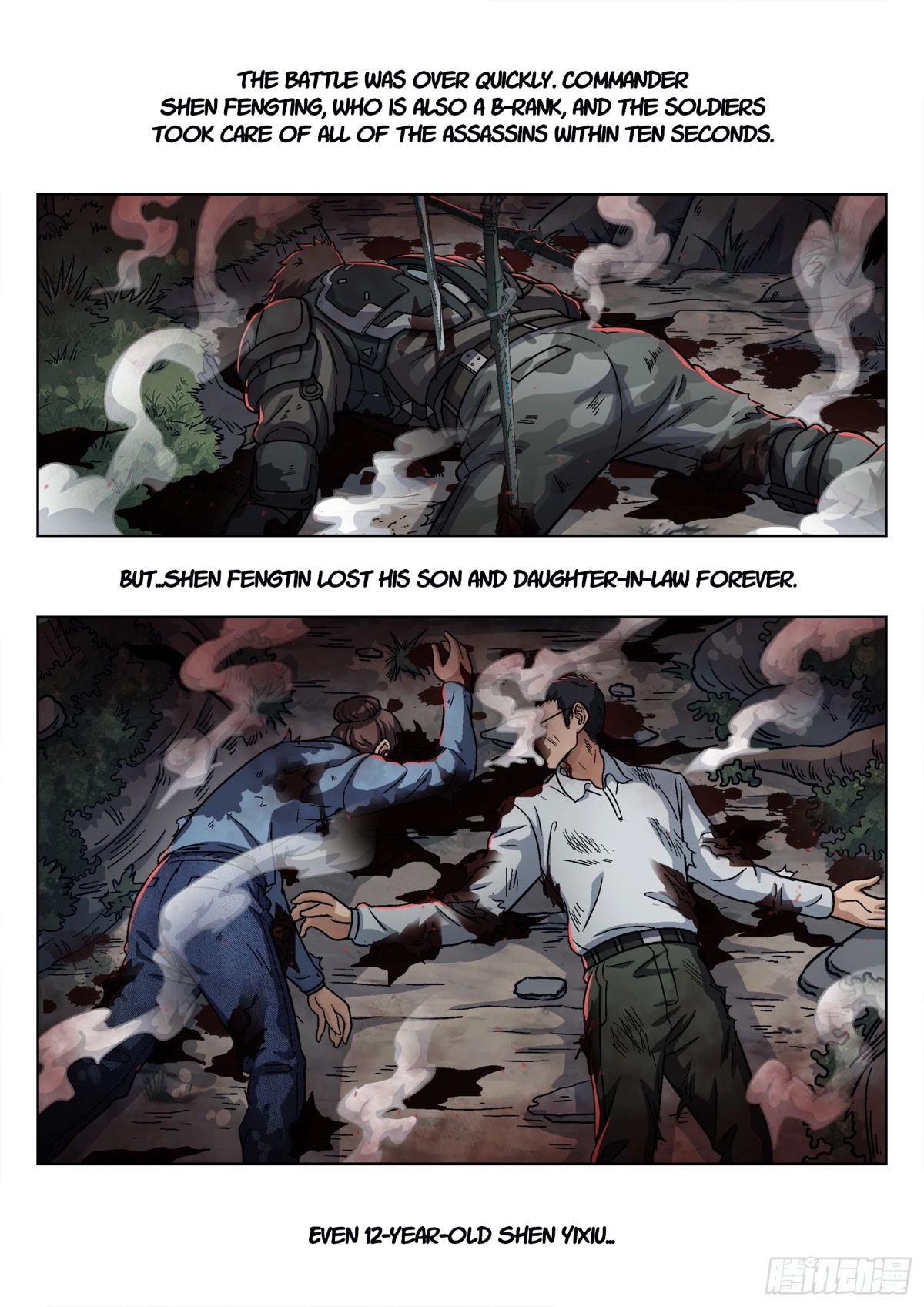 Beyond the Sky Chapter 81 page 7 - Chapter 81: Shen Yixiu