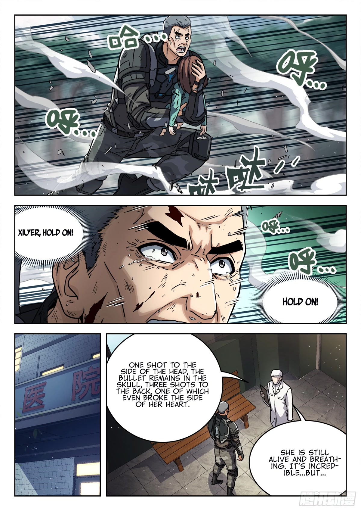 Beyond the Sky Chapter 81 page 8 - Chapter 81: Shen Yixiu