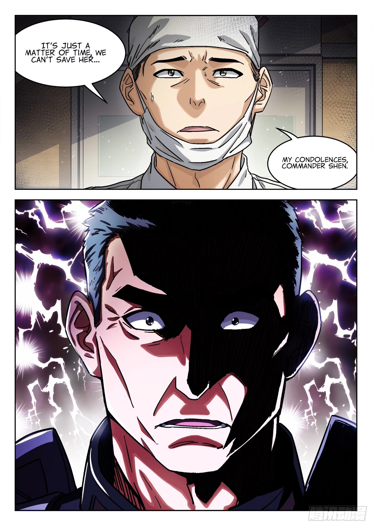 Beyond the Sky Chapter 81 page 9 - Chapter 81: Shen Yixiu