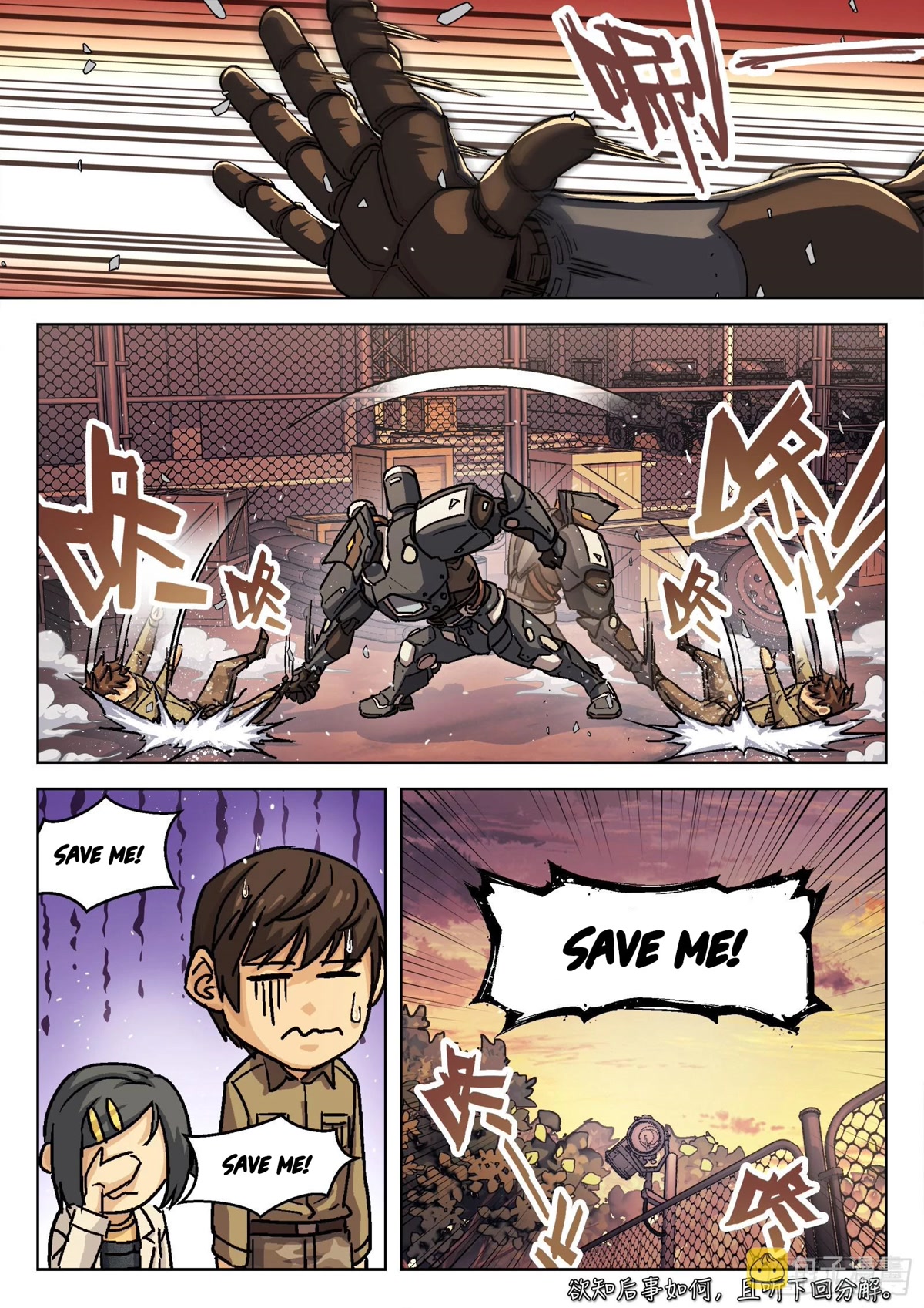 Beyond the Sky Chapter 82 page 16 - Chapter 82: I want to go to the frontlines