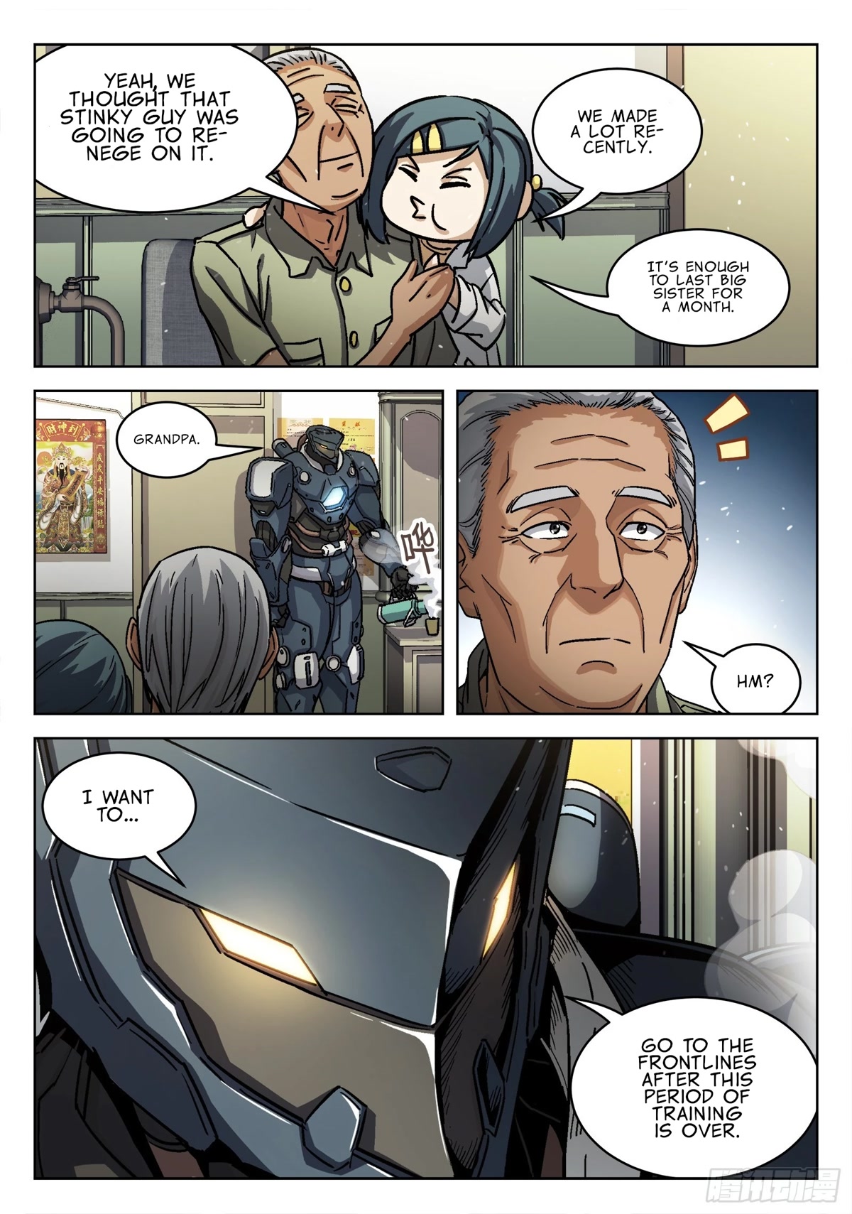 Beyond the Sky Chapter 82 page 2 - Chapter 82: I want to go to the frontlines