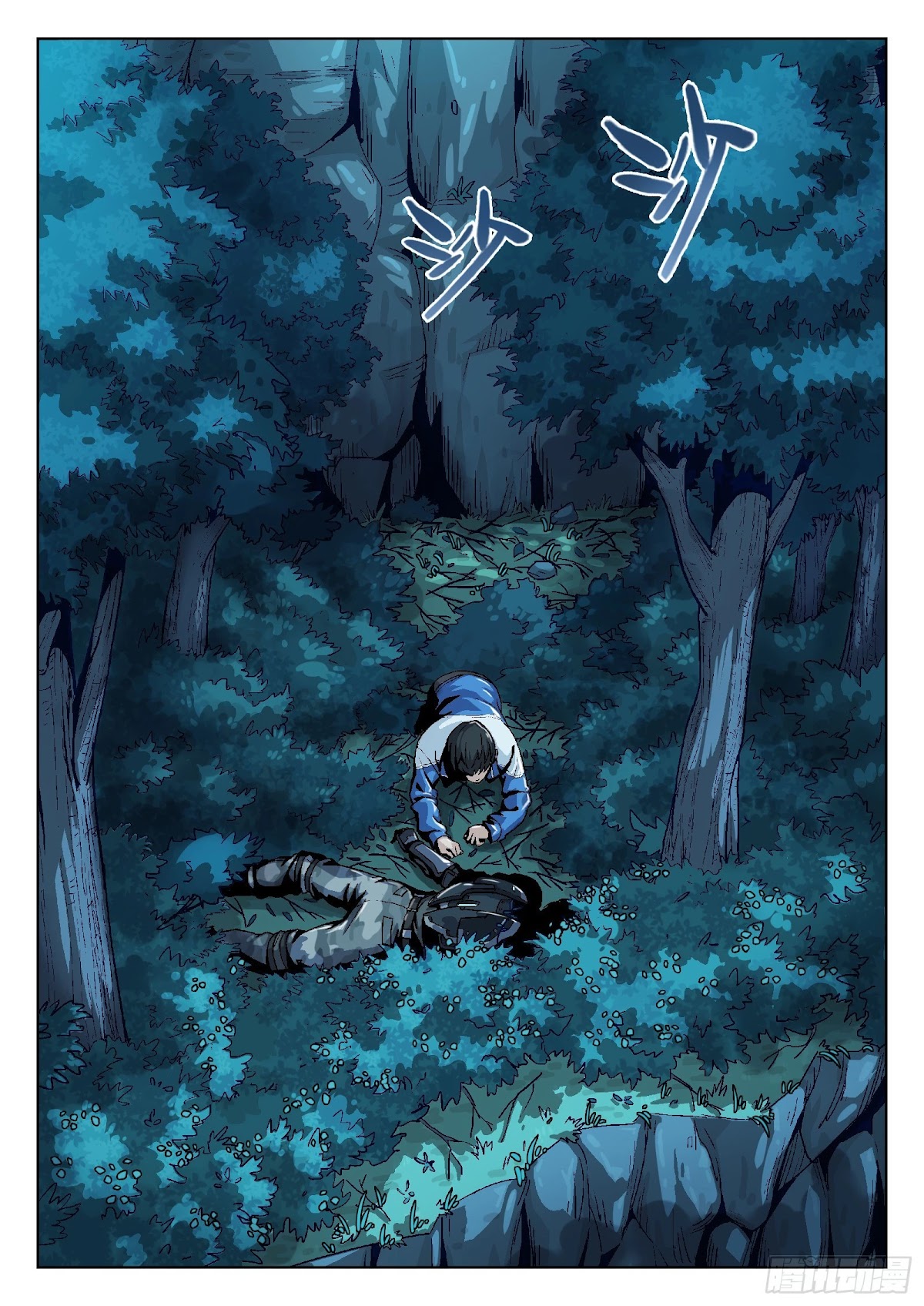 Beyond the Sky Chapter 9 page 1 - Chapter 9: Unfinished Business