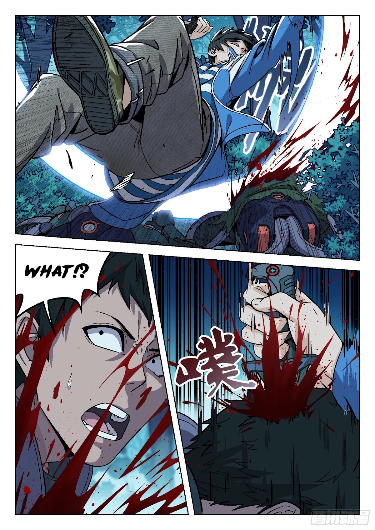 Beyond the Sky Chapter 9 page 13 - Chapter 9: Unfinished Business
