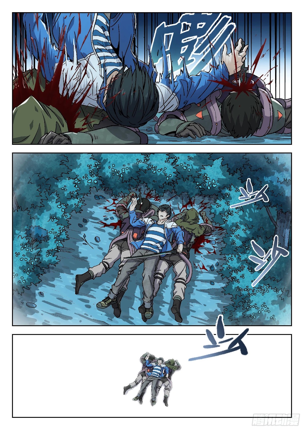 Beyond the Sky Chapter 9 page 14 - Chapter 9: Unfinished Business