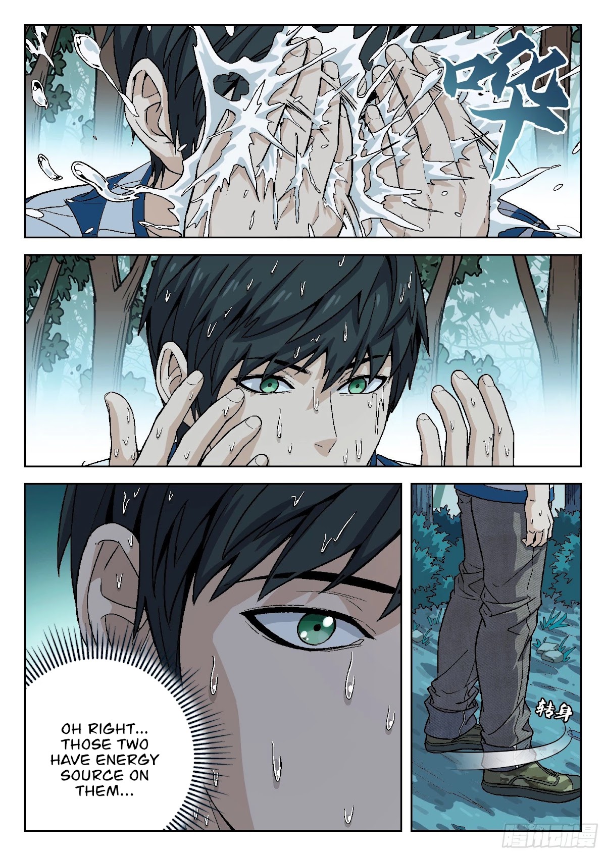 Beyond the Sky Chapter 9 page 17 - Chapter 9: Unfinished Business