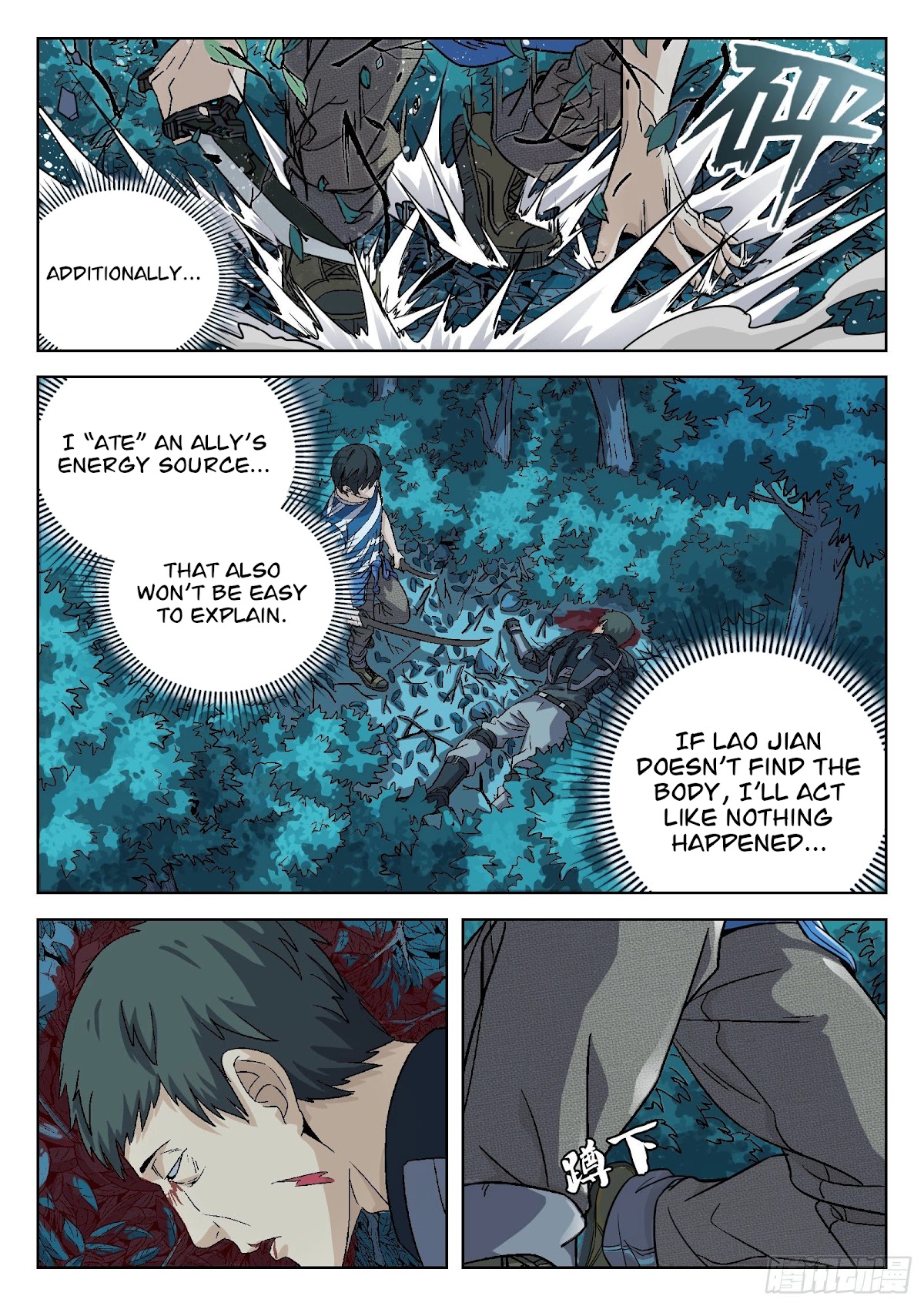 Beyond the Sky Chapter 9 page 20 - Chapter 9: Unfinished Business