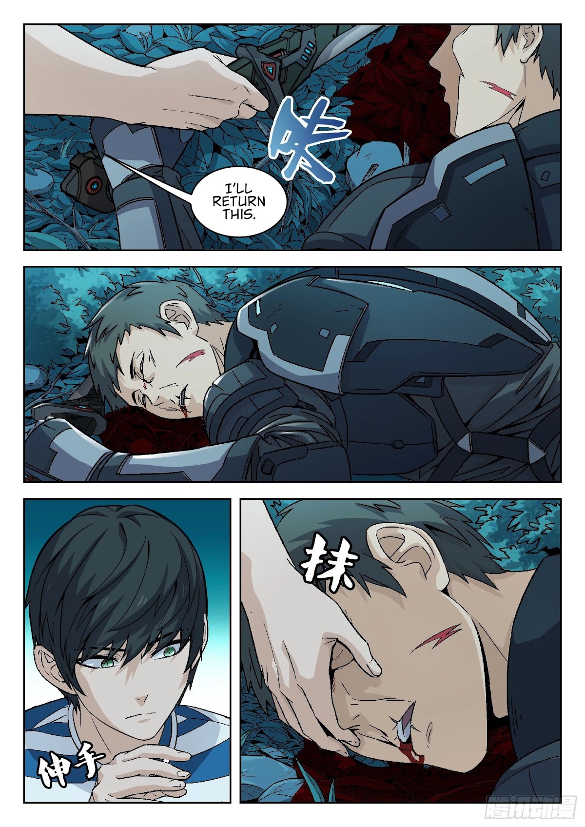 Beyond the Sky Chapter 9 page 21 - Chapter 9: Unfinished Business
