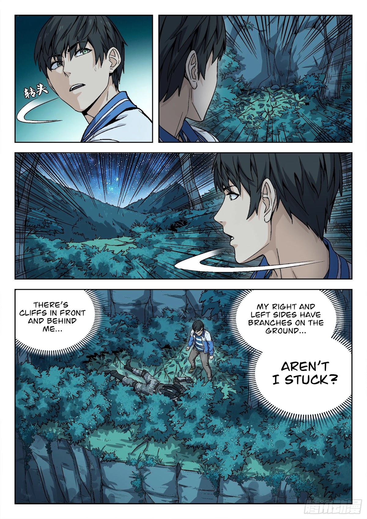 Beyond the Sky Chapter 9 page 4 - Chapter 9: Unfinished Business