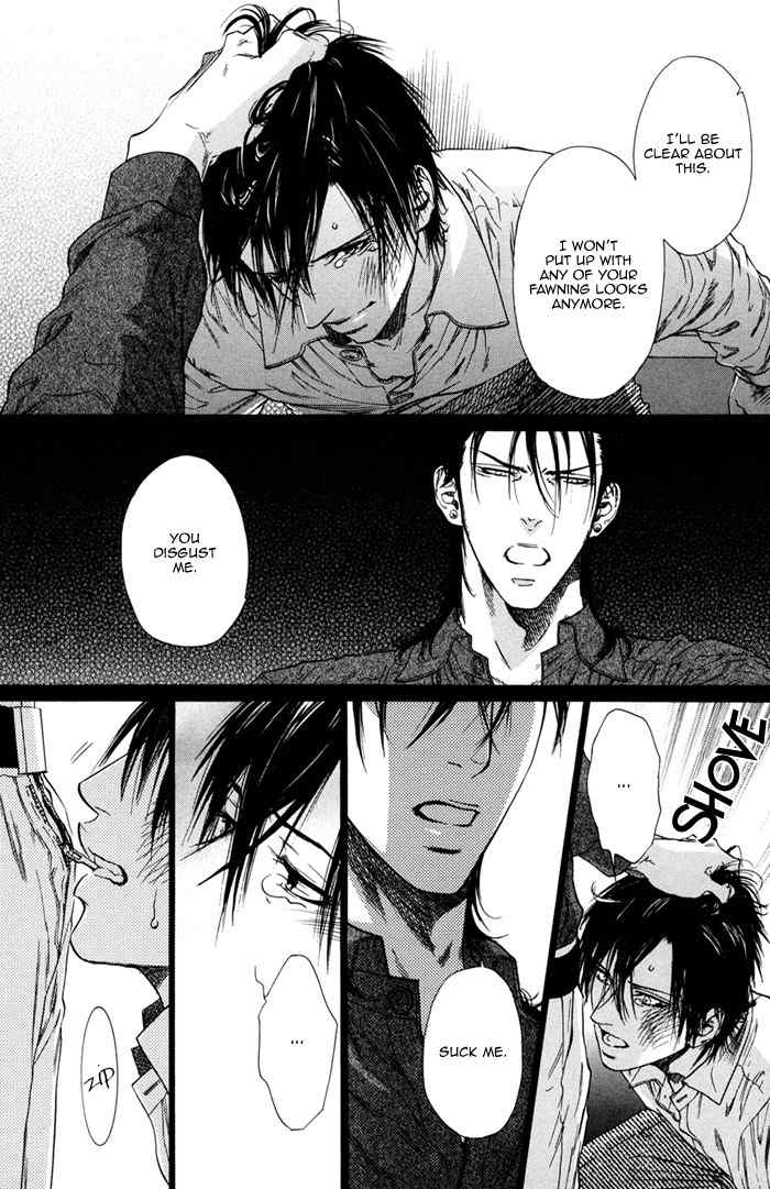 Bi no Isu Chapter 1 page 24 - Chapter 1: Bi no Isu