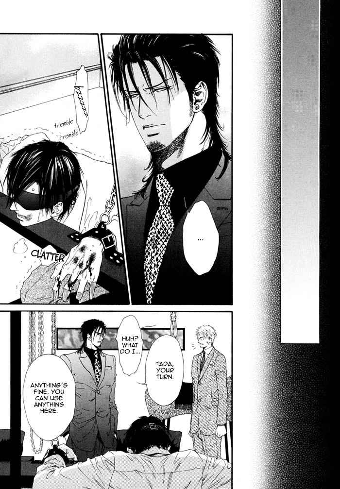 Bi no Isu Chapter 1 page 26 - Chapter 1: Bi no Isu