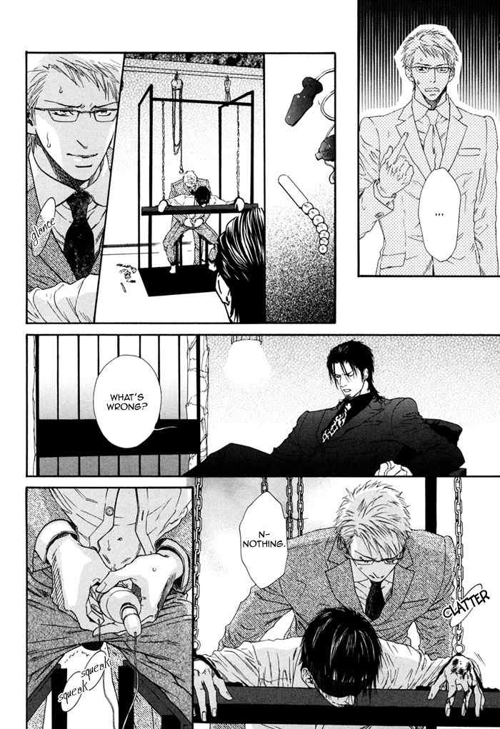 Bi no Isu Chapter 1 page 27 - Chapter 1: Bi no Isu