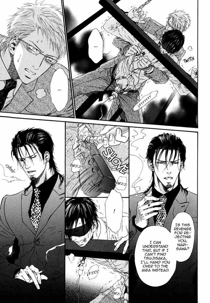 Bi no Isu Chapter 1 page 28 - Chapter 1: Bi no Isu