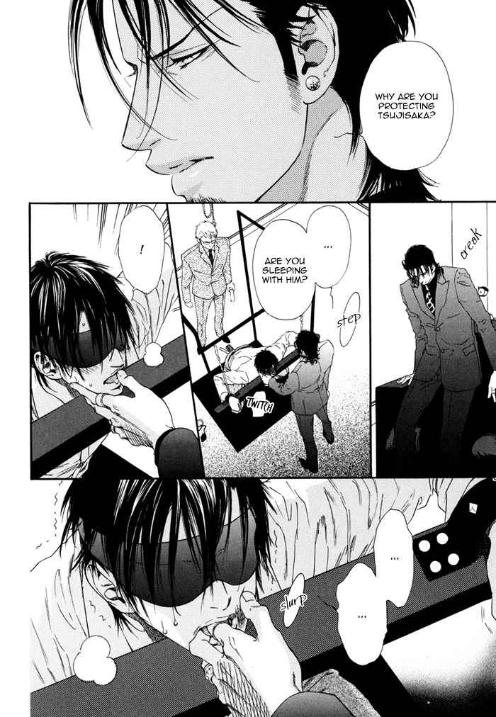 Bi no Isu Chapter 1 page 29 - Chapter 1: Bi no Isu
