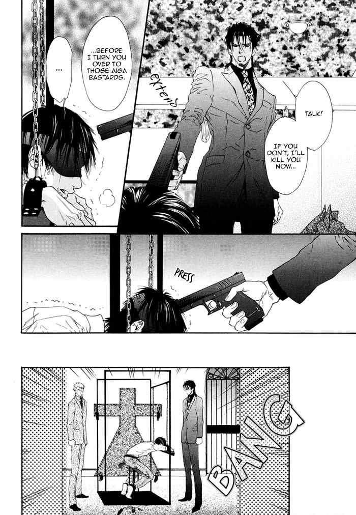 Bi no Isu Chapter 1 page 31 - Chapter 1: Bi no Isu