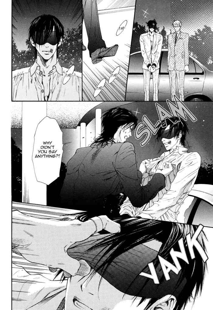 Bi no Isu Chapter 1 page 35 - Chapter 1: Bi no Isu
