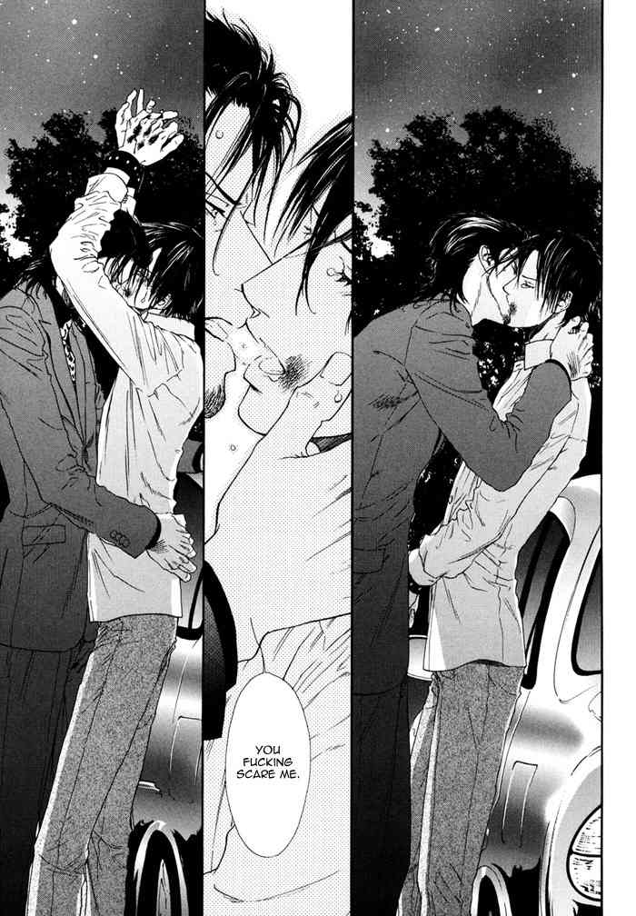 Bi no Isu Chapter 1 page 38 - Chapter 1: Bi no Isu
