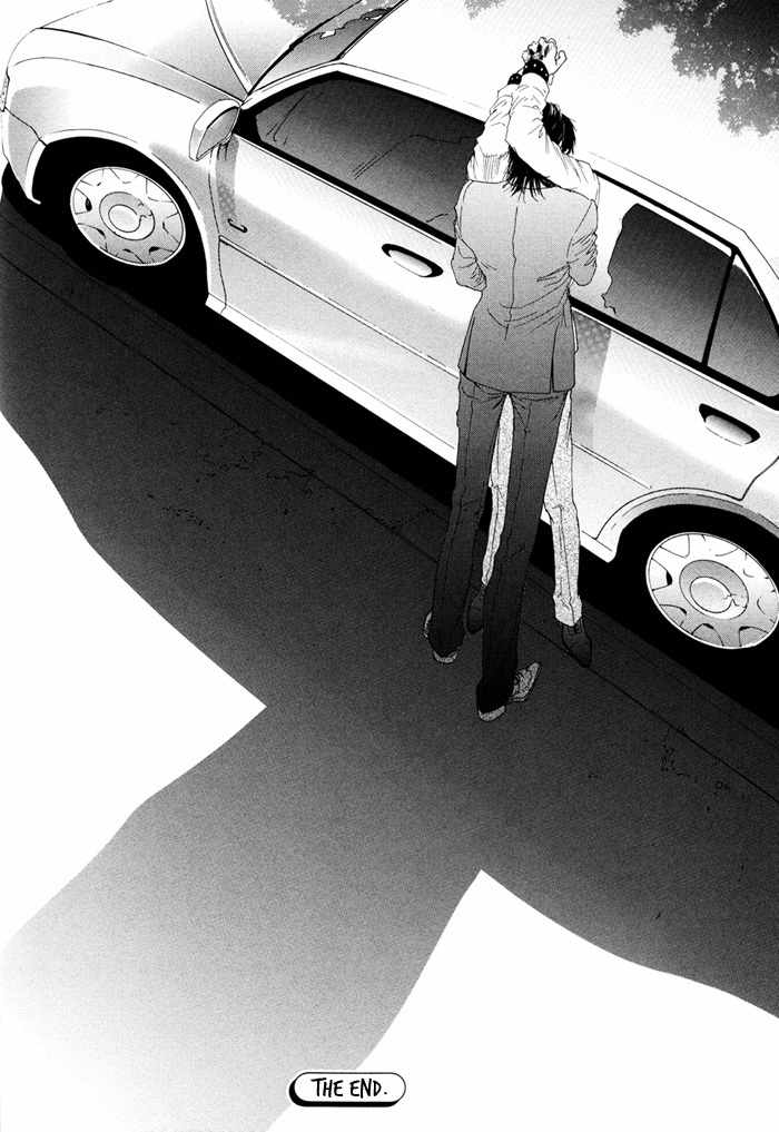 Bi no Isu Chapter 1 page 39 - Chapter 1: Bi no Isu