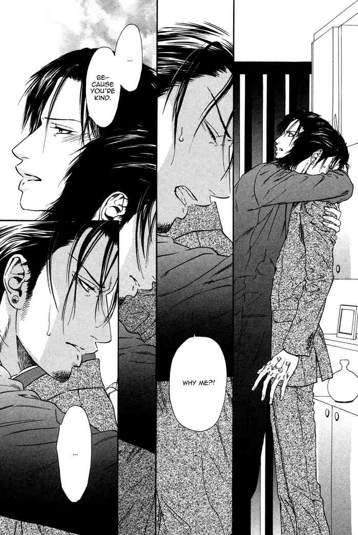 Bi no Isu Chapter 3 page 10 - Chapter 3: Anya no Tsubute