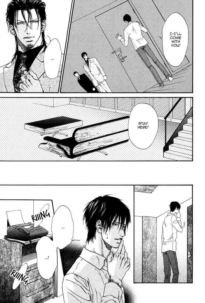 Bi no Isu Chapter 3 page 20 - Chapter 3: Anya no Tsubute