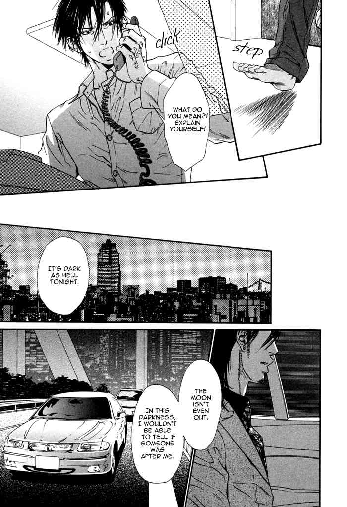 Bi no Isu Chapter 3 page 22 - Chapter 3: Anya no Tsubute