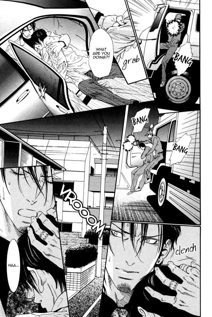 Bi no Isu Chapter 3 page 28 - Chapter 3: Anya no Tsubute