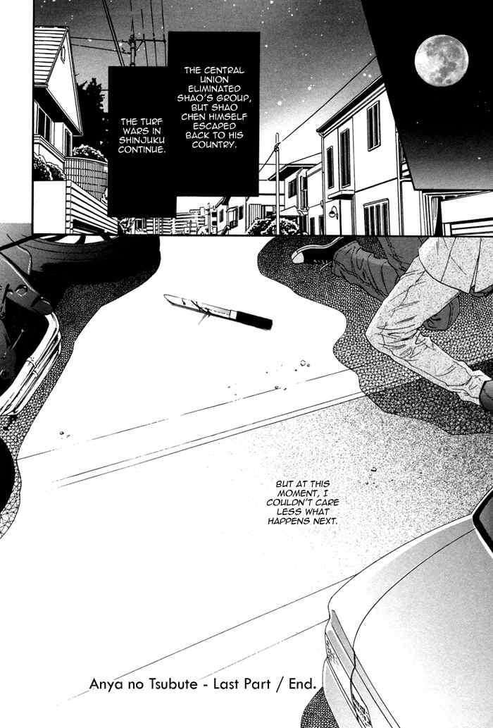 Bi no Isu Chapter 3 page 35 - Chapter 3: Anya no Tsubute