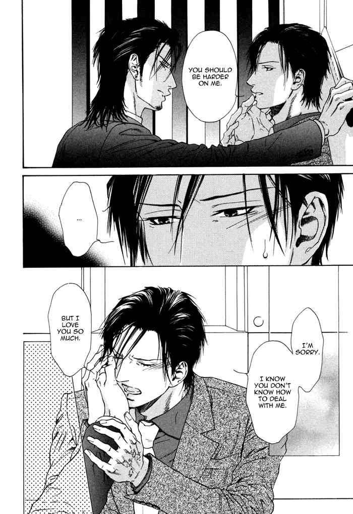 Bi no Isu Chapter 3 page 9 - Chapter 3: Anya no Tsubute