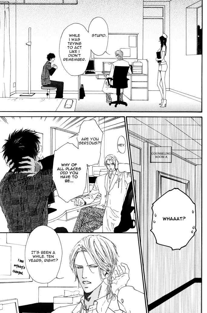 Bi no Isu Chapter 4 page 11 - Chapter 4: Tokage to Choutsugai