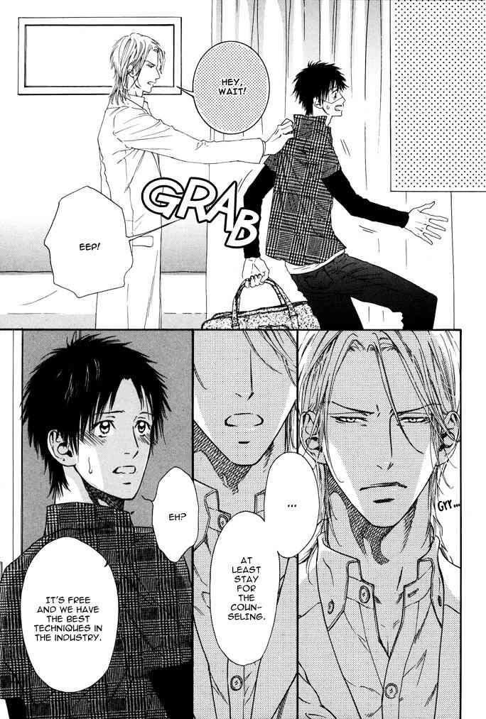Bi no Isu Chapter 4 page 13 - Chapter 4: Tokage to Choutsugai