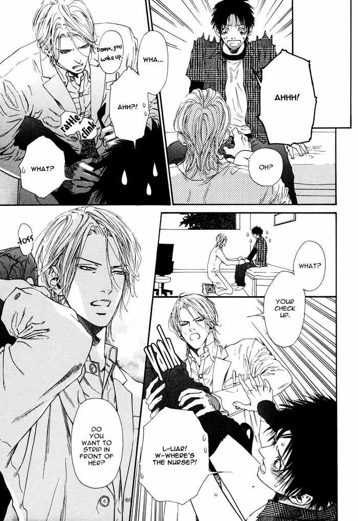 Bi no Isu Chapter 4 page 17 - Chapter 4: Tokage to Choutsugai